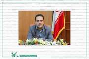 انتشار ۴۴ عنوان کتاب جدید کانون تا پایان بهار ۱۴۰۰