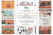 عروسک ها هم عاشق می شوند