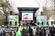 تماشاخانه‌های کانون در مسیر راهپیمایی ۲۲ بهمن ۱۴۰۴