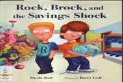 Rock, Brock, and the Savings Shock