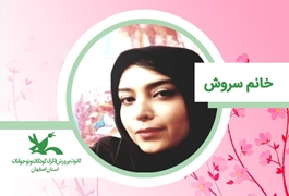 دوره آنلاین  نقاشی پیشرفته  نوخوان خانم سپیده سروش یک شنبه 11:30الی12:30 تابستان 1400 (اصفهان)