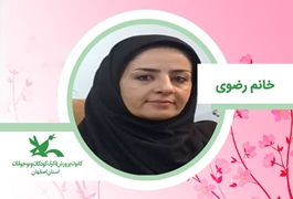 دوره آنلاین دوره آنلاین  نقاشی تکمیلی نوباوه  خانم محبوبه رضوی دو شنبه 13الی14تابستان 1400 (اصفهان)