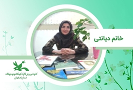دوره  آنلاین داستان نویسی پیشرفته خانم زهرا دیانتی شنبه 12 الی 13  تابستان1400(اصفهان)