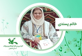 دوره آنلاین قصه گویی تکمیلی خانم سمیه پسندی چهارشنبه 11 الی 12 تابستان 1400 (اصفهان)