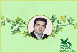 خط تحریری،آقای غفاری،چهار شنبه ساعت 12، تابستان  1400(کهگیلویه و بویراحمد)