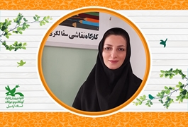 نقاشی ( مقدماتی ) نوباوه نوخوان ،سمیه رحیمی ، ساعت 11:30 تا 12:30 ، روزهای چهارشنبه ، تابستان 1400( اردبیل)