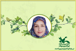 کاردستی مقدماتی ،خانم امیری ،چهار شنبه ساعت 11،تابستان 1400(کهگیلویه و بویراحمد)