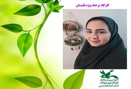 نقاشی تکمیلی2 ، نونهال و نونگاه، فرزانه تنخواهی، تابستان 1400، آذربایجان غربی
