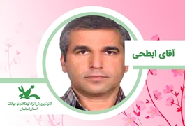 دوره آنلاین موسیقی کودک (ارف) مقدماتی   آقای حمید رضا ابطحی دو شنبه 11الی12 تابستان 1400 (اصفهان)