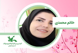   دوره آنلاین  سفال تکمیلی خانم صدیقه محمدی  دوشنبه 11الی12تابستان 1400 (اصفهان)