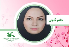  دوره آنلاین  نقاشی نوخوان تکمیلی خانم زهرا گنجی یک شنبه 10الی11تابستان 1400 (اصفهان)