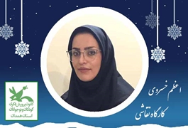 نقاشی پیشرفته،نونگاه،اعظم خسروی،چهارشنبه ساعت 14:00 تا 15:00،زمستان 1403، همدان