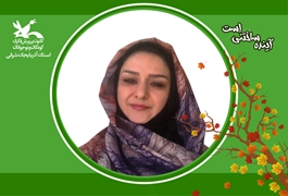 نمایش خلاق،مقدماتی،نوخوان و نونهال،ژیلا عاقل شبگاهی،چهارشنبه ساعت 14:30 تا 15:30،بهار 1404،آذربایجان شرقی
