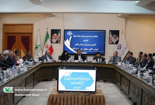 هسته‌های گزینش به دنبال راه‌کارهای جدید برای شناسایی نیروهای توانمند باشند