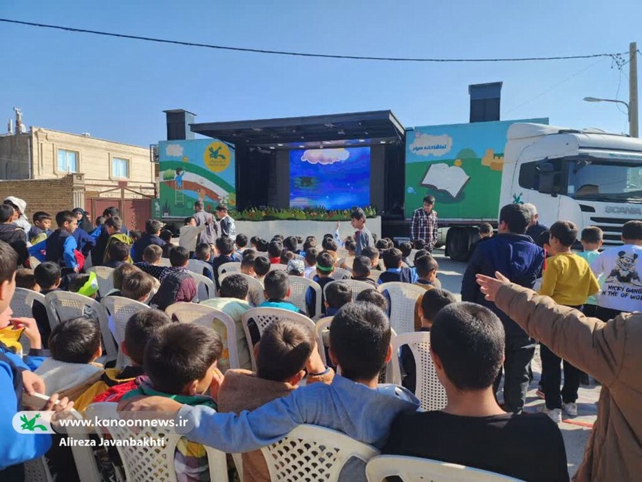 معرفی و تاریخچه تماشاخانه سیار