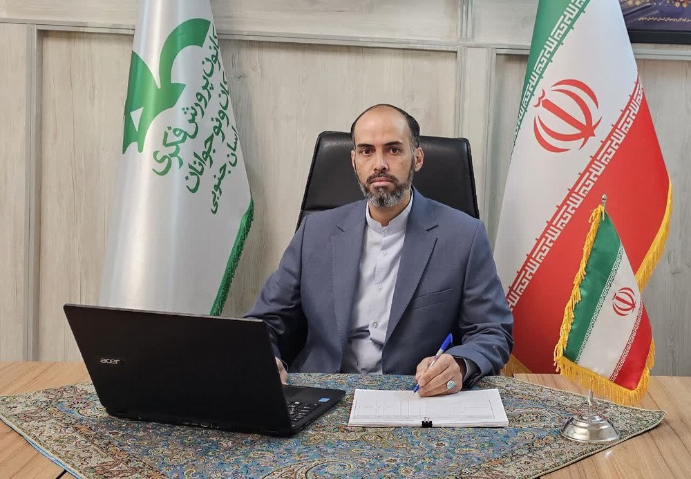 مهدی مظهری - مدیرکل استان خراسان جنوبی