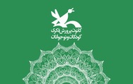 نشست «استفاده از ابزارهای نوین (رسانه و تکنولوژی) در انتقال مفاهیم عاشورایی به نسل دیجیتال»