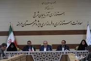 از بازه زمانی یک‌ماهه برای نوسازی عجب‌شیر تا توسعه مراکز در مراغه