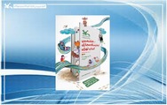 تخفیف ۱۵درصدی و ارسال رایگان در پایگاه دیجی‌کانون